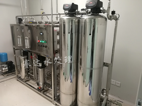 1.5噸純凈水設備